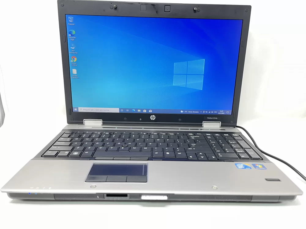 Купити ноутбук HP EliteBook 8540p