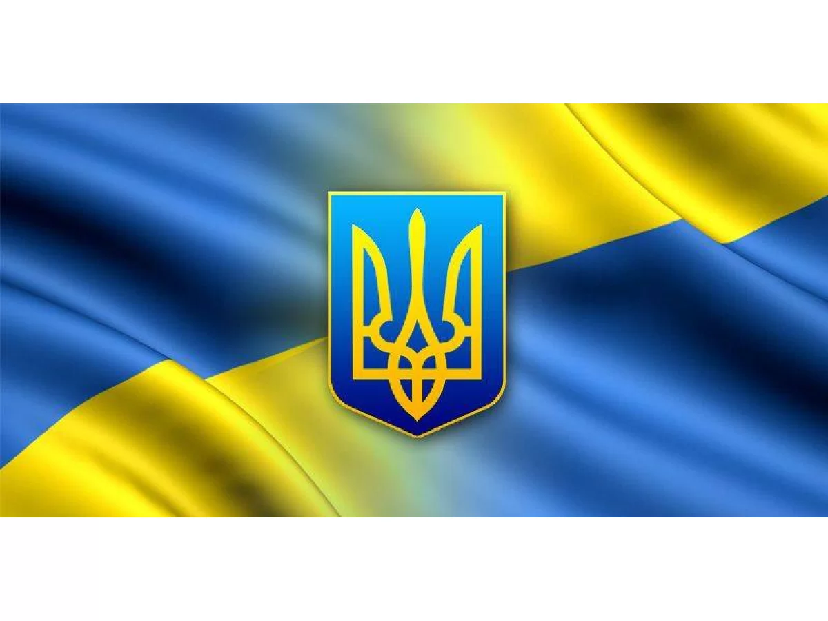 Ми продовжуємо працювати